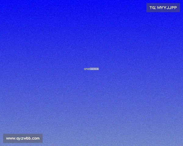 one冠军赛主办方