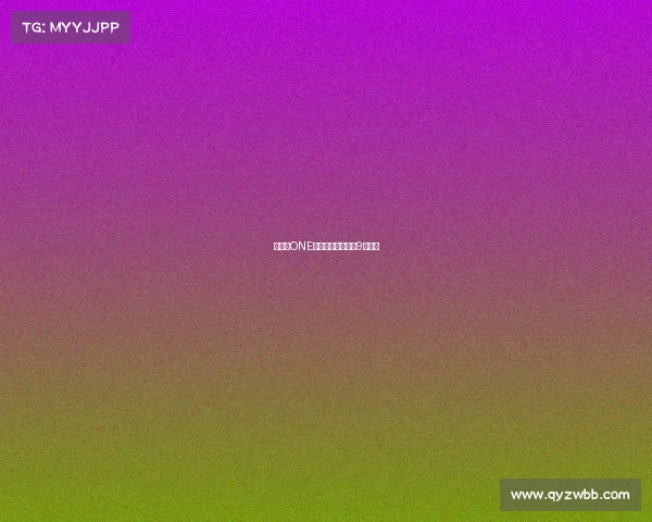 菲律宾ONE赛事暴力不菲律宾9人退赛