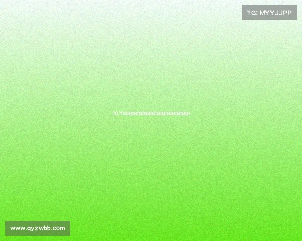 2020年乒乓球赛事精彩纷呈世界各地选手全力以赴争夺冠军宝座