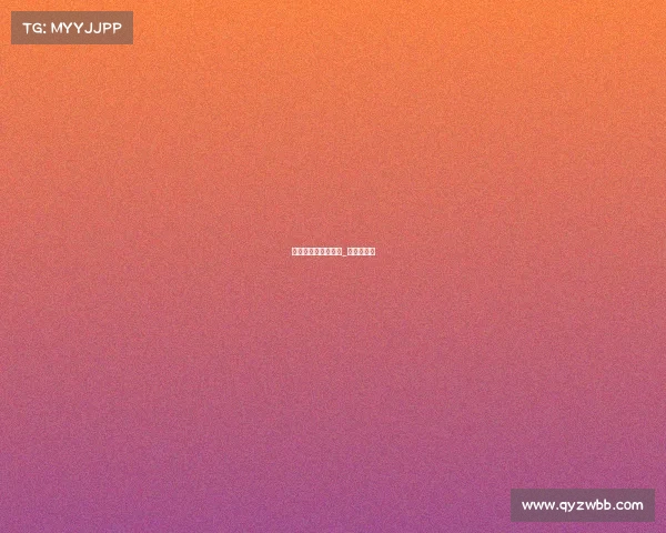 宁晋联盟杯赛事直播_宁晋俱乐部